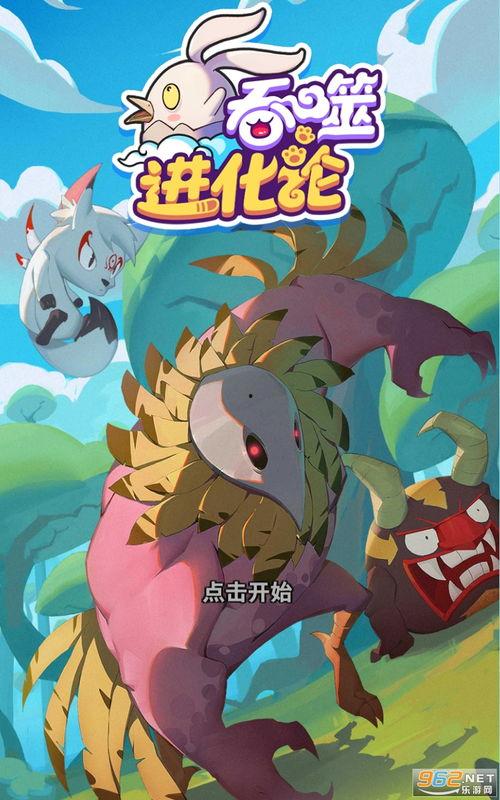 最新二周年爆料视频下载,最新爆料视频深度解析  第1张