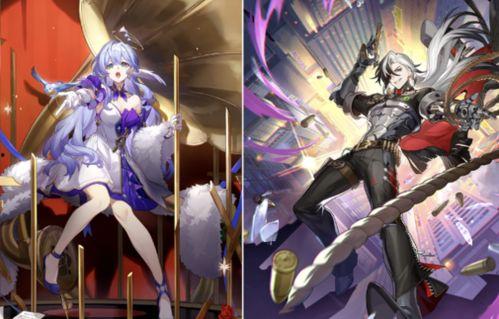 星穹卡池爆料最新,新角色、新故事,探索未知宇宙的冒险之旅 第2张 星穹卡池爆料最新,新角色、新故事,探索未知宇宙的冒险之旅 第2张