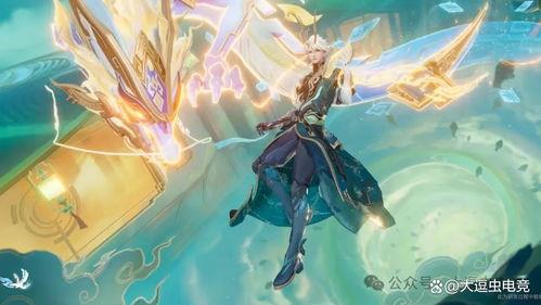 王者龙年皮肤最新爆料,王者龙年皮肤全新爆料抢先看 第1张 王者龙年皮肤最新爆料,王者龙年皮肤全新爆料抢先看 第1张