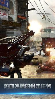 狙击风暴 在线观看,在线观看，揭秘极限狙击背后的惊心动魄  第2张