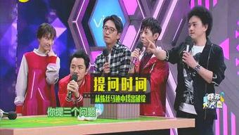 娱乐圈爆料电台是什么意思 第1张 娱乐圈爆料电台是什么意思 第1张