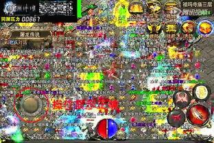 传奇公司爆料视频最新版,揭秘游戏产业变革背后的秘密  第2张