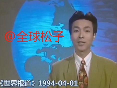 二八最新爆料新闻视频下载,视频内容深度解析  第2张