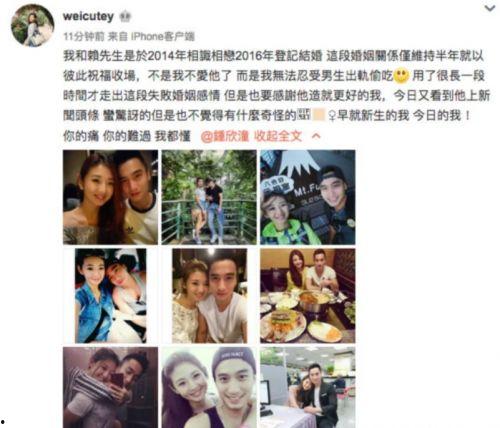 张叔叔前妻爆料视频,揭秘婚姻内幕与情感纠葛 第1张 张叔叔前妻爆料视频,揭秘婚姻内幕与情感纠葛 第1张